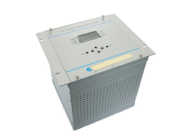 Sheet Metal Display Control Box