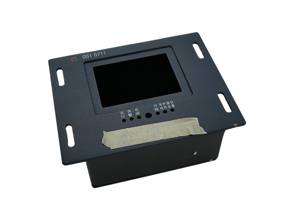 Sheet Metal Black Display Control Box